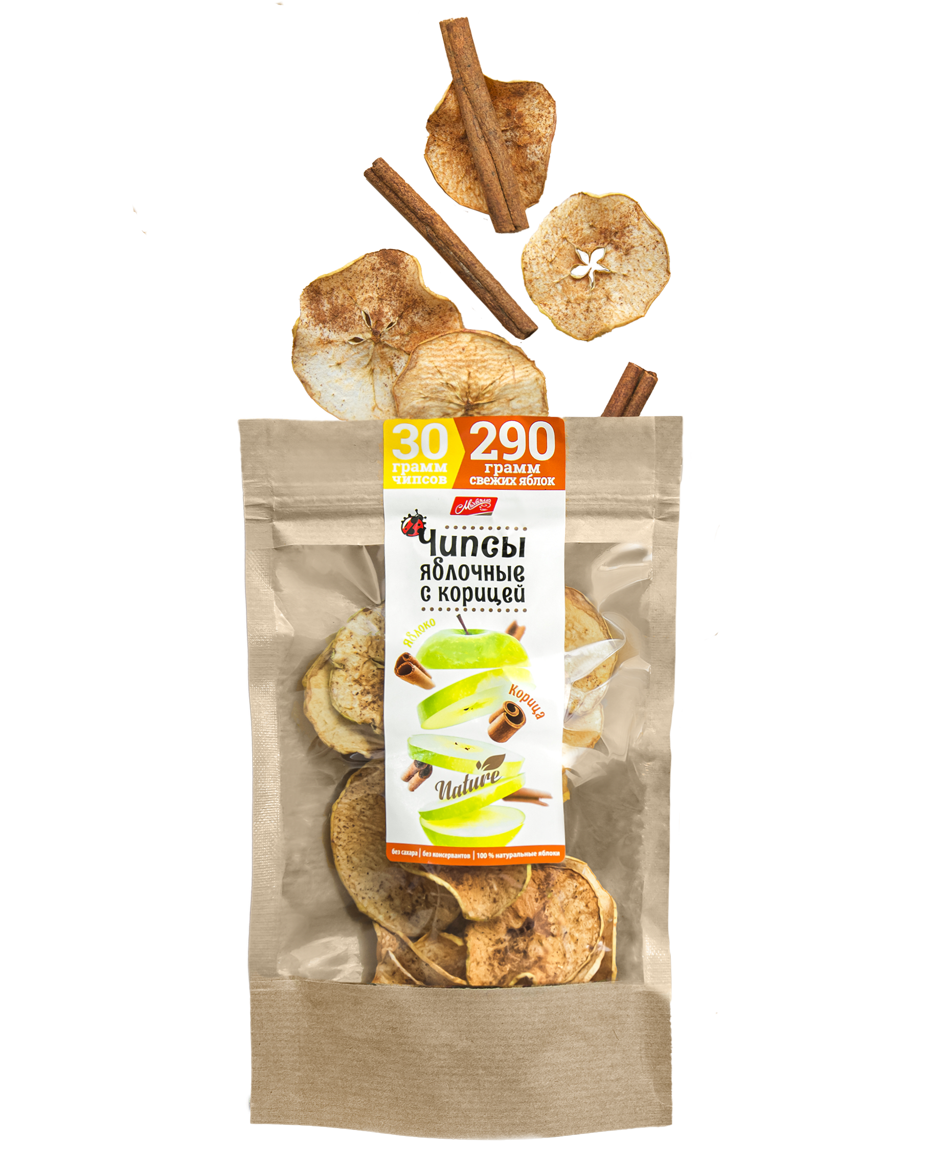 Фруктовые чипсы